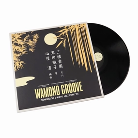 Kiyoshi Yamaya: Wamono Groove - Shakuhachi & Koto Jazz Funk '76 (180g) Vinyl LP Sounds Of Japan,J-pop Gear,Anime Audio