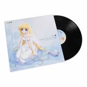 Lia: Tori No Uta / Farewell Song (AIR Analog Collector's Edition, Japan Import) Vinyl 12" Soundtracks,Film Scores,Movie Music Gear