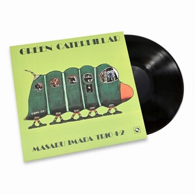 Masaru Imada Trio: Green Caterpillar (Japan Import) Vinyl LP - PRE-ORDER Sounds Of Japan,J-pop Gear,Anime Audio