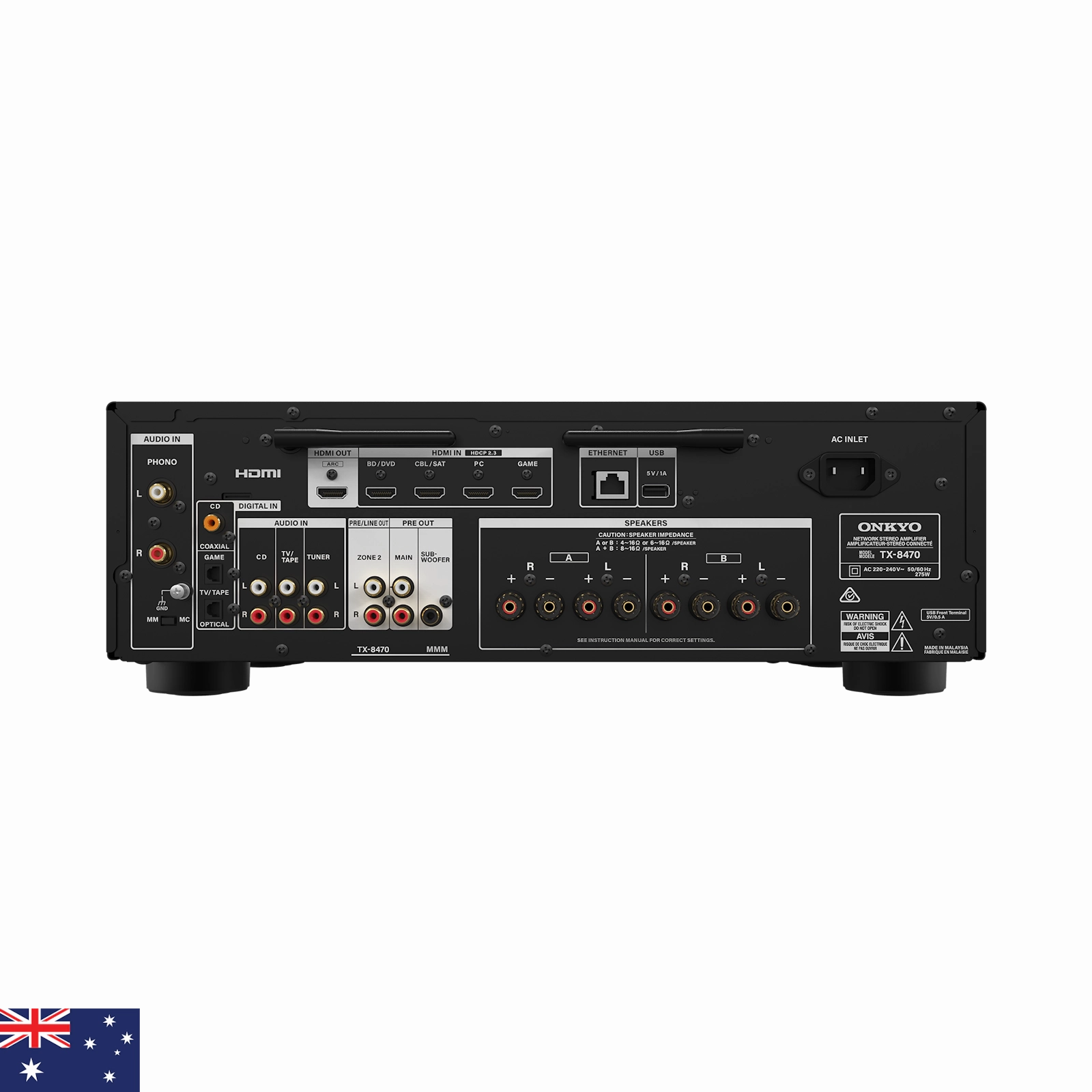 Onkyo TX-8470 HI-FI NETWORK STEREO RECEIVER