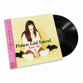 POiSON GiRL FRiEND: Love Me (Japan Import) Vinyl LP - PRE-ORDER Sounds Of Japan,J-pop Gear,Anime Audio