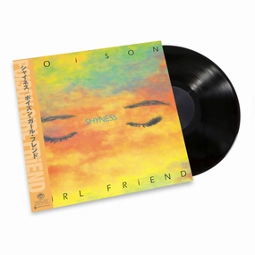POiSON GiRL FRiEND: Shyness (Japan Import) Vinyl LP - PRE-ORDER Sounds Of Japan,J-pop Gear,Anime Audio