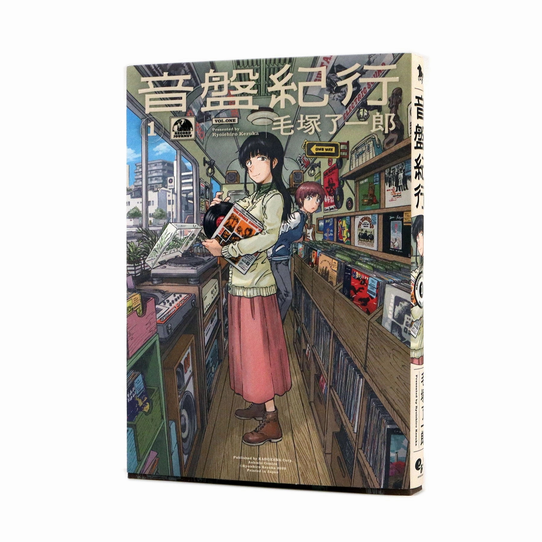 Ryoichiro Kezuka: Record Travelogue (Onban Kikou) Vol.1 Japanese Comic Sounds Of Japan,J-pop Gear,Anime Audio