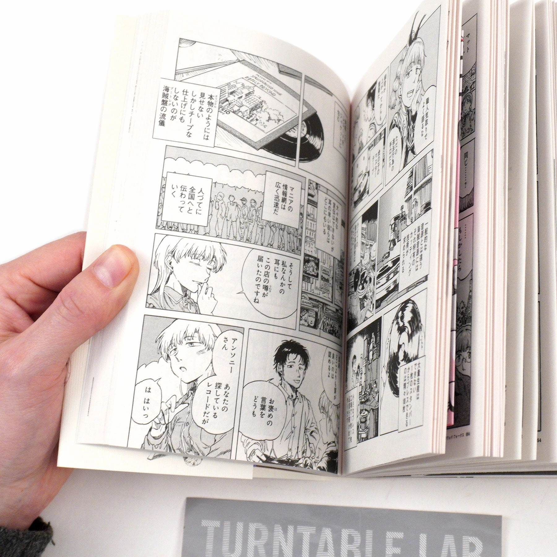 Ryoichiro Kezuka: Record Travelogue (Onban Kikou) Vol.3 Japanese Comic
