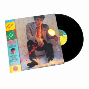 Ryuichi Sakamoto: Thousand Knives Of Ryuichi Sakamoto Vinyl LP Sounds Of Japan,J-pop Gear,Anime Audio