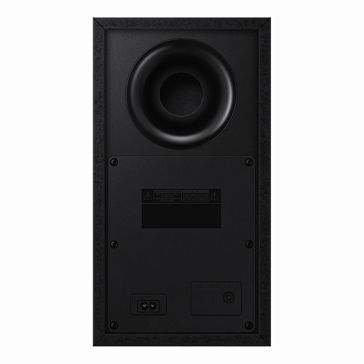 Samsung HW-B750F 5.1 Channel Soundbar and Wireless Subwoofer