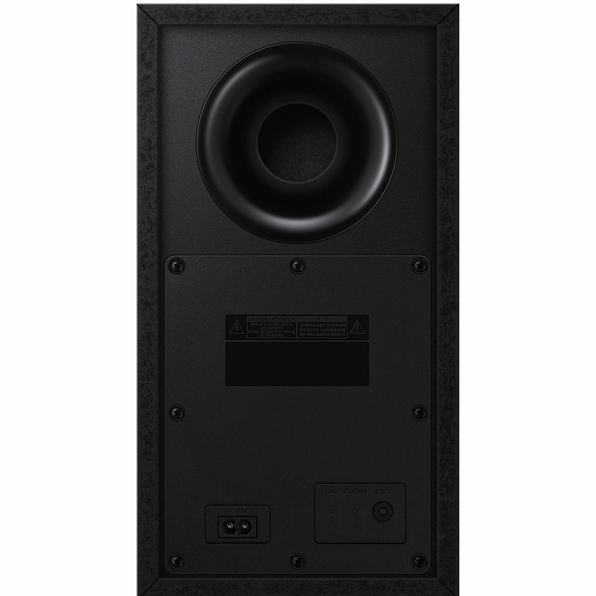 Samsung HW-Q600F 3.1.2 Channel Soundbar and Wireless Subwoofer