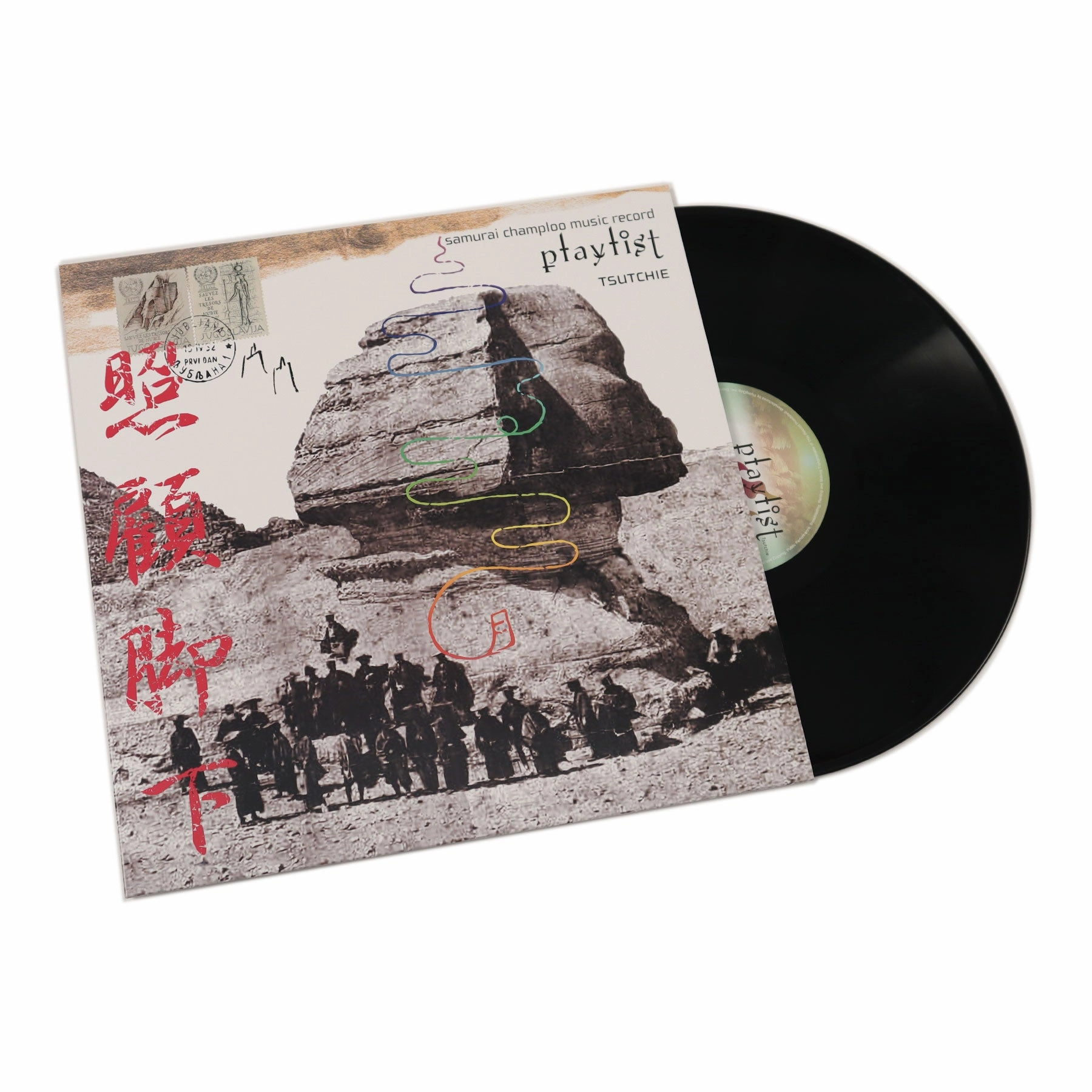 Samurai Champloo Music Record: Playlist (Tsutchie) Vinyl 2LP Sounds Of Japan,J-pop Gear,Anime Audio