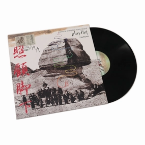 Samurai Champloo Music Record: Playlist (Tsutchie) Vinyl 2LP Sounds Of Japan,J-pop Gear,Anime Audio