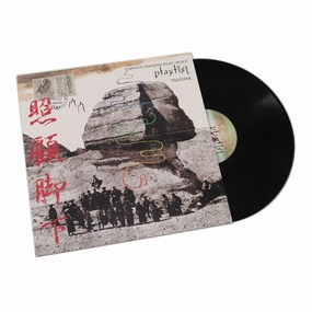 Samurai Champloo Music Record: Playlist (Tsutchie) Vinyl 2LP Soundtracks,Film Scores,Movie Music Gear