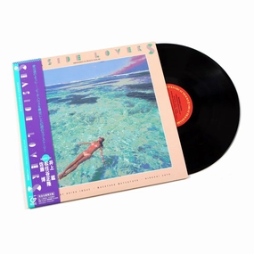 Seaside Lovers: Memories In Beach House (180g, Japan Import) Vinyl LP Sounds Of Japan,J-pop Gear,Anime Audio