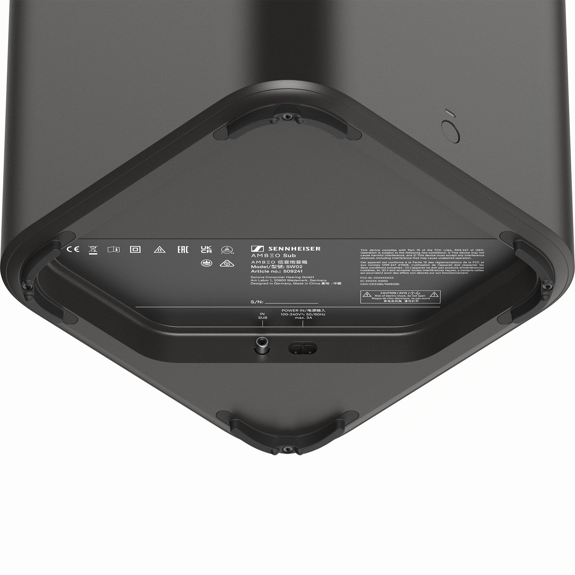 Sennheiser Ambeo Subwoofer
