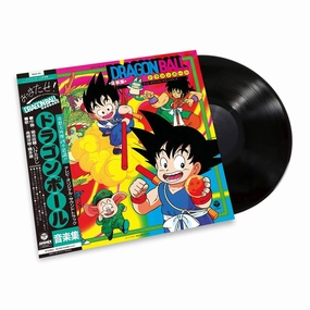 Shunsuke Kikuchi: Dragon Ball TV Anime Original Sountrack Vinyl LP - PRE-ORDER Soundtracks,Film Scores,Movie Music Gear