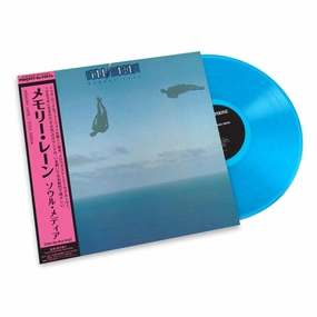 Soul Media: Memory Lane (Japan Import, Colored Vinyl) Vinyl LP - PRE-ORDER Sounds Of Japan,J-pop Gear,Anime Audio