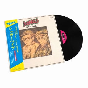 Sugar Babe: Songs (Tatsuro Yamashita) (180g, Japan Import) Vinyl LP Sounds Of Japan,J-pop Gear,Anime Audio
