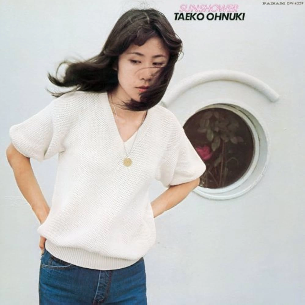 Taeko Onuki: Sunshower (Japan Import, Purple Colored Vinyl) Vinyl LP - PRE-ORDER