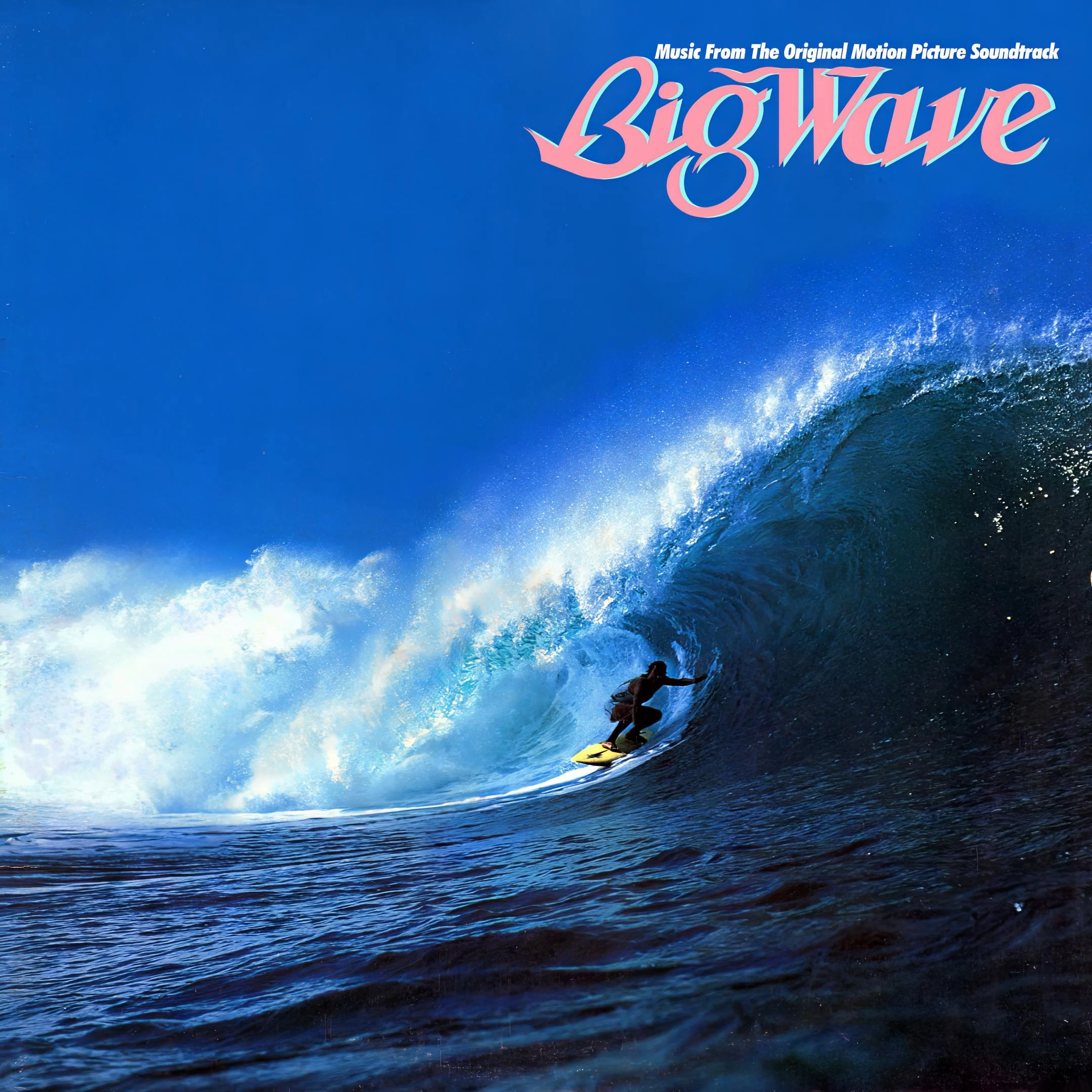 Tatsuro Yamashita: Big Wave Soundtrack (Japan Import, 180g) Vinyl LP - PRE-ORDER