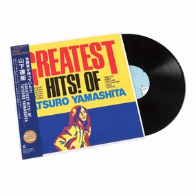 Tatsuro Yamashita: Greatest Hits! Of Tatsuro Yamashita (180g, Japan import) Vinyl LP Sounds Of Japan,J-pop Gear,Anime Audio