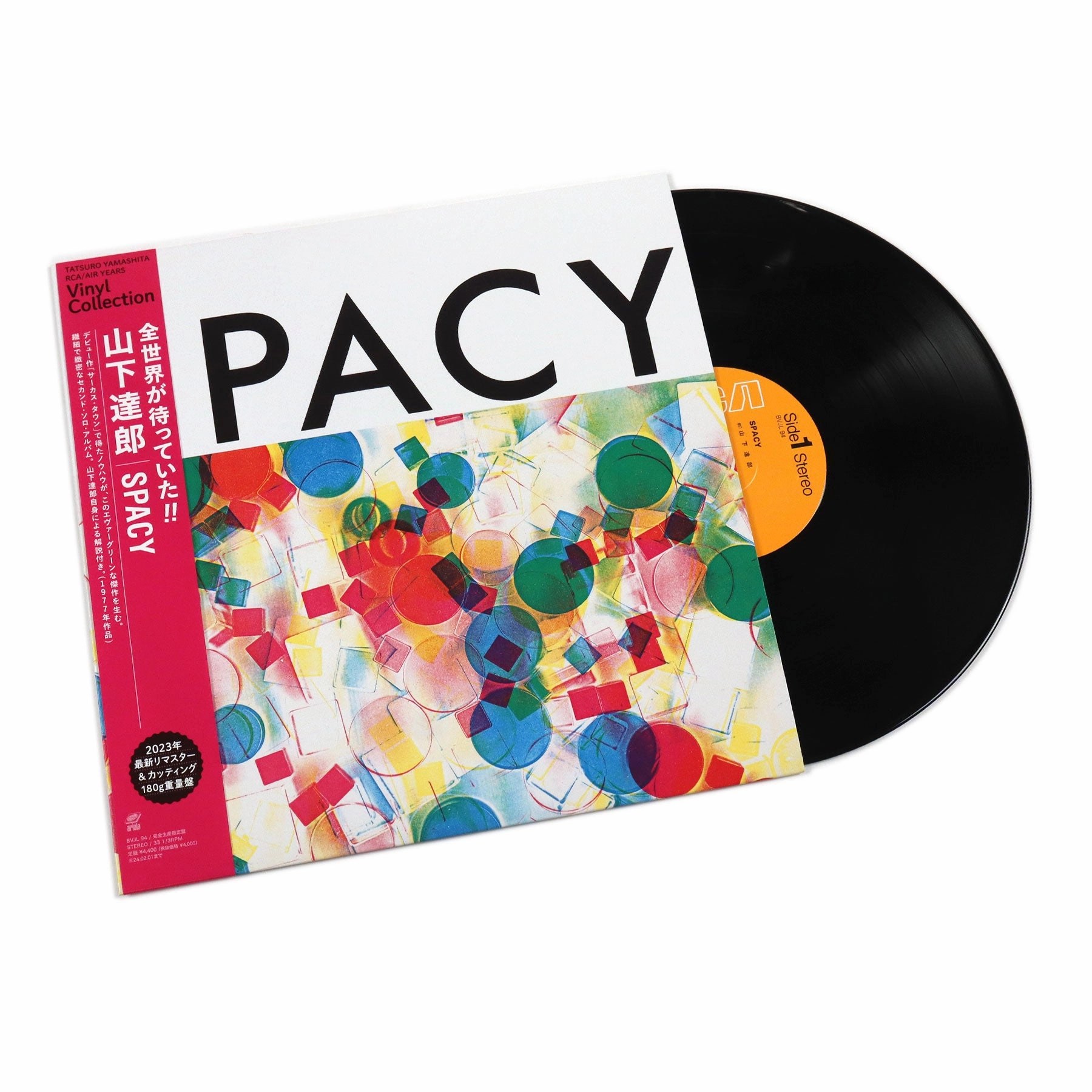 Tatsuro Yamashita: Spacy (180g, Japan Import) Vinyl LP Sounds Of Japan,J-pop Gear,Anime Audio