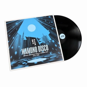 Wamono Disco: Nippon Columbia Disco & Boogie Hits 1978-1982 (180g) Vinyl LP Sounds Of Japan,J-pop Gear,Anime Audio