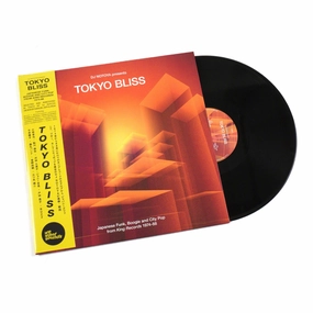 Wewantsounds: Tokyo Bliss - Japanese Funk, Boogie & City Pop From King Records 1974-88 Vinyl LP Sounds Of Japan,J-pop Gear,Anime Audio
