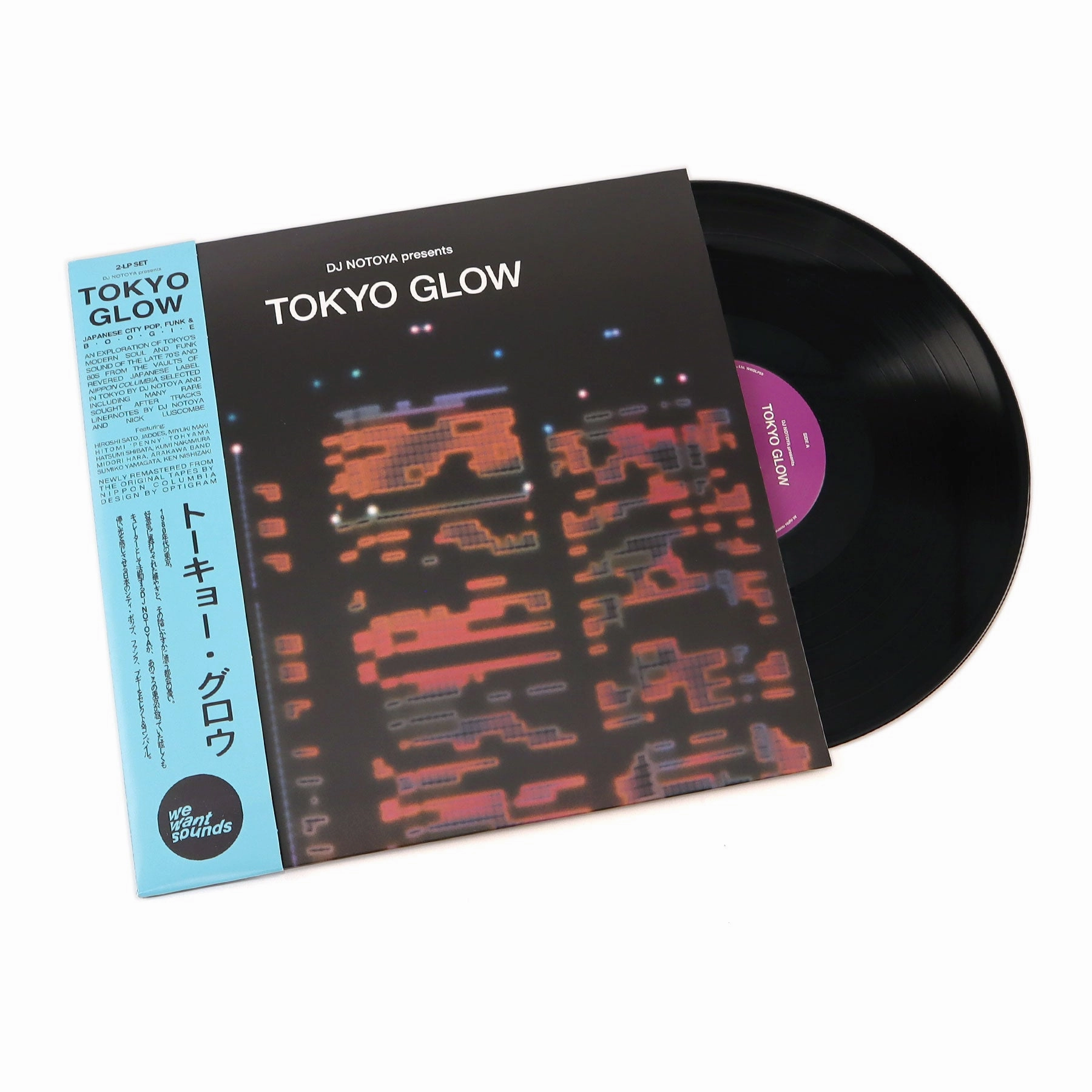 Wewantsounds: Tokyo Glow (Nippon Columbia) Vinyl 2LP Sounds Of Japan,J-pop Gear,Anime Audio