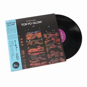 Wewantsounds: Tokyo Glow (Nippon Columbia) Vinyl 2LP Sounds Of Japan,J-pop Gear,Anime Audio
