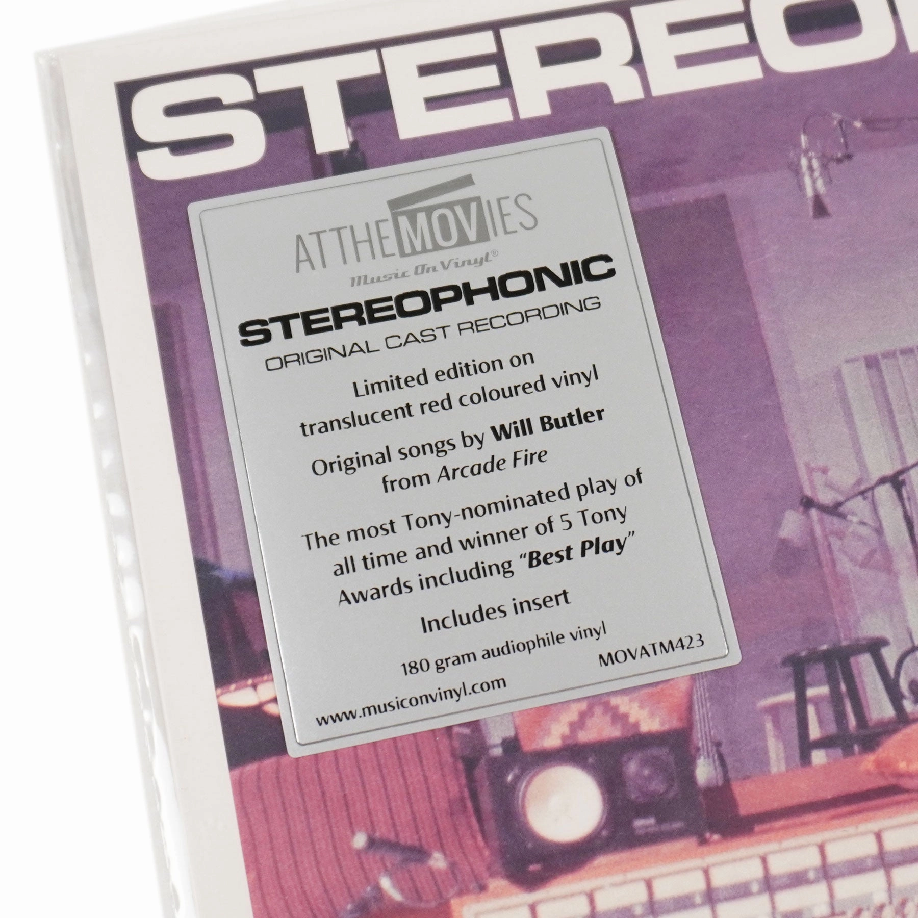 Will Butler: Stereophonic Soundtrack (180g, Colored Vinyl) Vinyl LP