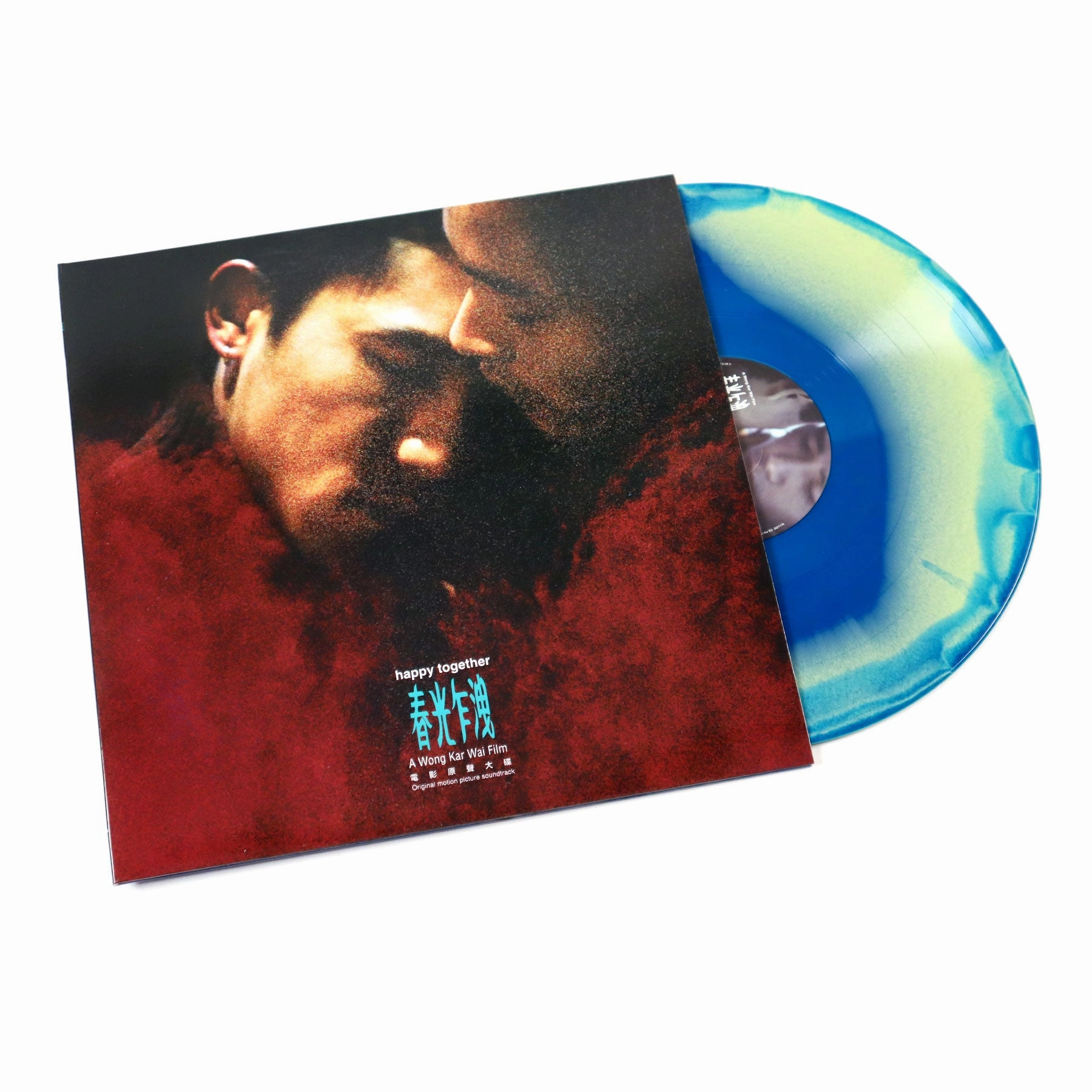 Wong Kar Wai: Happy Together Soundtrack (Colored Vinyl) Vinyl LP (*See Note) Soundtracks,Film Scores,Movie Music Gear