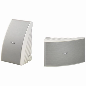 Yamaha NS-AW592 All-Weather Outdoor Speakers - Pair (White) Outdoor Speakers,Weatherproof Audio,Patio Sound Systems