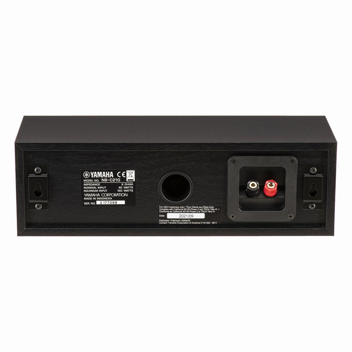 Yamaha NS-C210 Center Channel Speaker (Black)