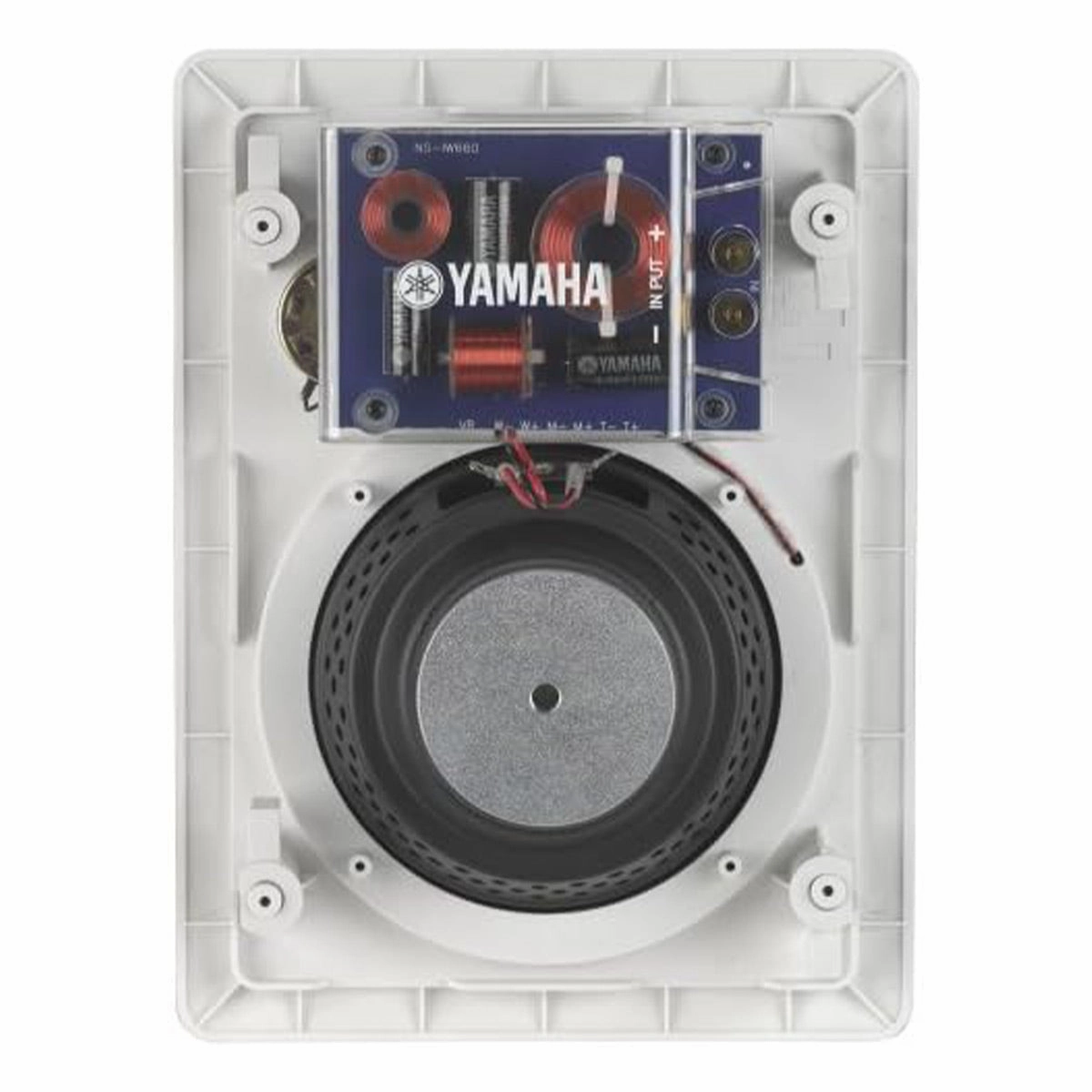 Yamaha NS-IW660 6.5" 3-Way In-Wall Speakers - Pair (White)
